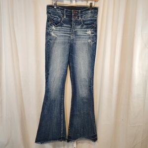 Buckle Black Fit No 75 Flared Jeans Womens Size 26x34 High Rise Raw Hem